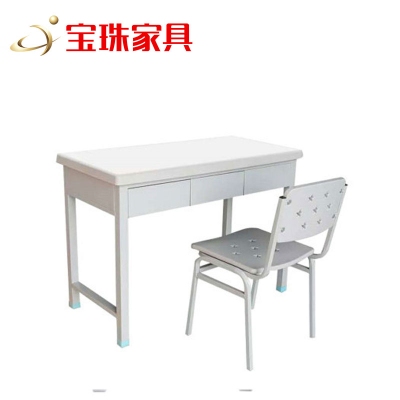 宝珠钢塑单人学习桌