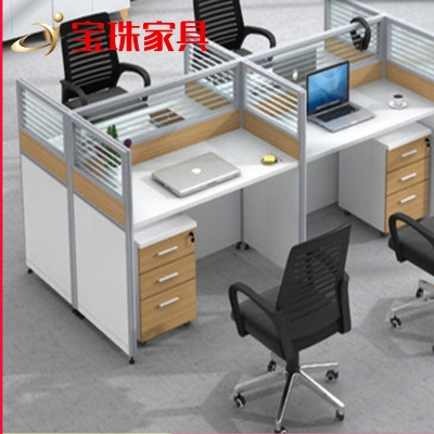 宝珠工位