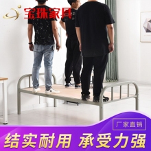 宝珠铁艺单人床 宿舍公寓床