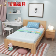 宝珠实木单人床