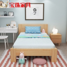 宝珠实木单人床