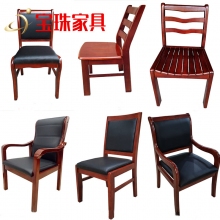 宝珠会议椅