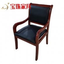 宝珠会议椅