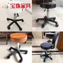 宝珠旋转升降圆凳子
