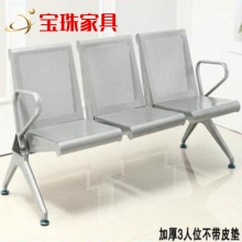 宝珠公共座椅