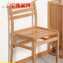 宝珠竹软椅子
