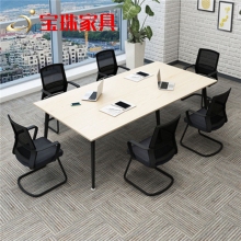 宝珠会议桌