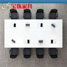 宝珠会议桌