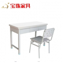 宝珠钢塑单人学习桌