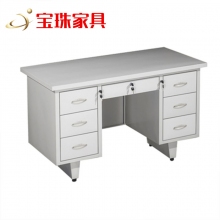 宝珠铁皮电脑桌