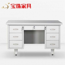 宝珠铁皮电脑桌