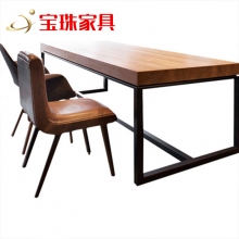 宝珠实木会议桌