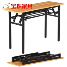宝珠折叠桌