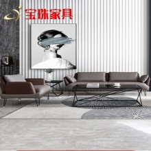 宝珠办公沙发