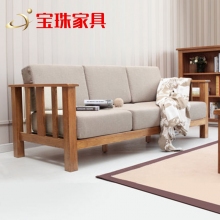 宝珠实木沙发
