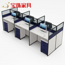 宝珠职员工办公桌隔断屏风