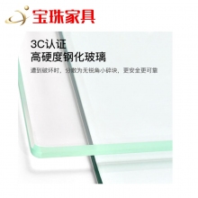 宝珠职员工办公桌隔断屏风