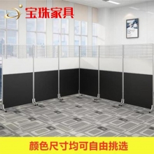 宝珠分隔挡板
