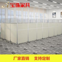 宝珠分隔挡板