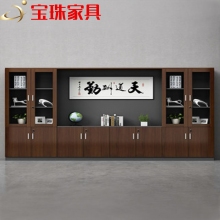 宝珠五门文件柜