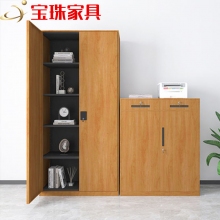 宝珠文件柜铁皮档案柜