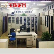 宝珠双面资料架档案架