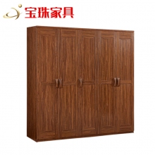 宝珠储物柜