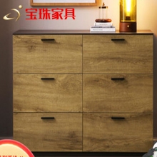宝珠抽屉收纳柜