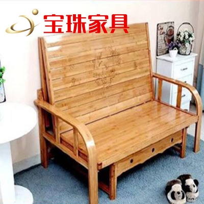 宝珠竹沙发