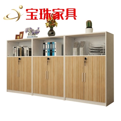 宝珠储物柜