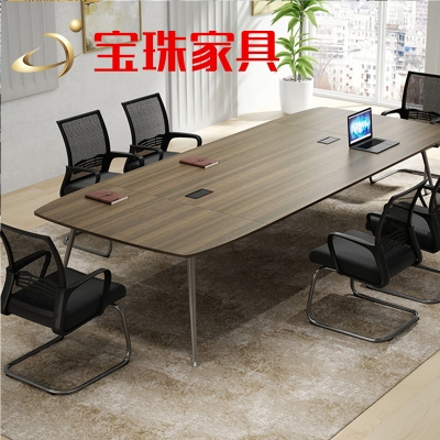 宝珠会议桌