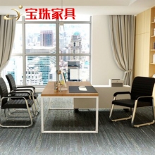 宝珠办公椅子