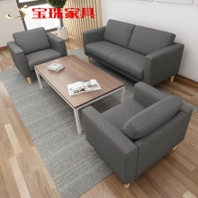宝珠办公室沙发