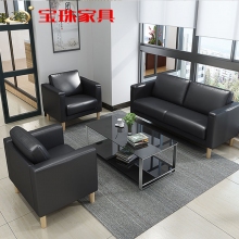 宝珠办公室沙发