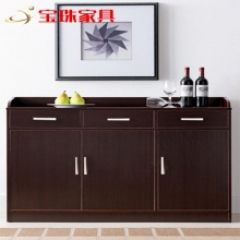 宝珠茶水柜