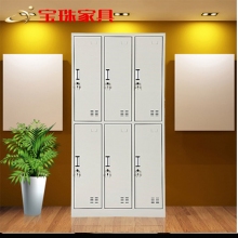 宝珠更衣柜