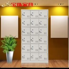 宝珠更衣柜