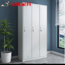 宝珠三门更衣柜