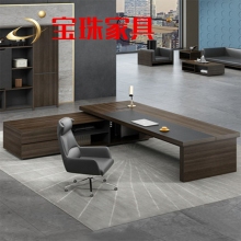宝珠老板桌