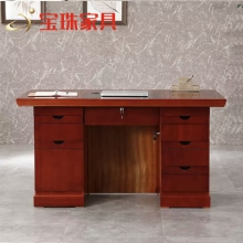 宝珠贴木皮办公桌