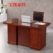 宝珠贴木皮办公桌