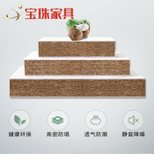 宝珠床垫