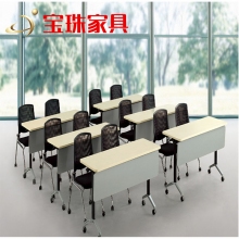 宝珠长条桌