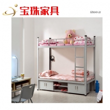 宝珠上下铺
