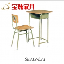 宝珠组合桌椅