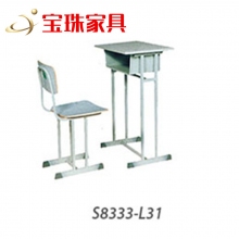 宝珠组合桌椅