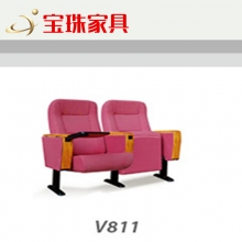 宝珠联排会议椅