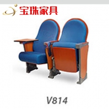 宝珠联排会议椅