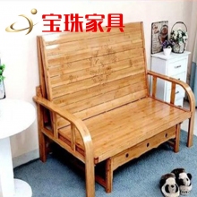 宝珠竹沙发