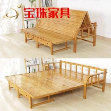 宝珠竹沙发